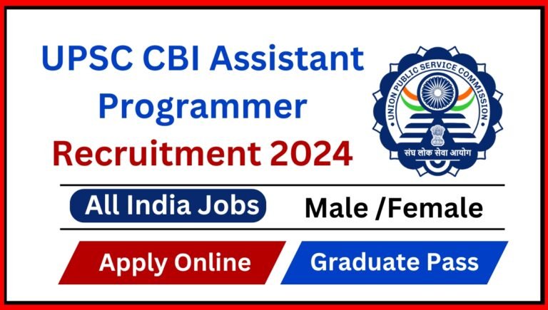 UPSC CBI Assistant Programmer Recruitment 2024